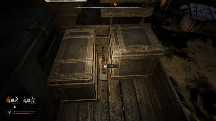 這個是用木箱掩護的陷阱，上車的人一觸碰到就是全身鉛