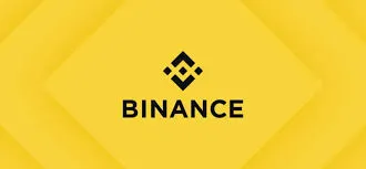 幣安(全球最大交易所)