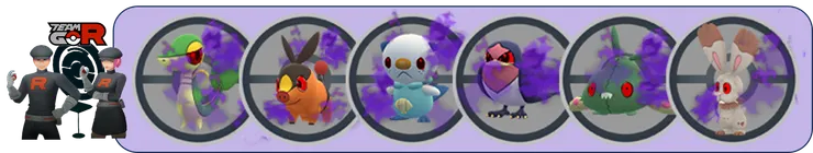 時裝週:佔領 火箭隊手下