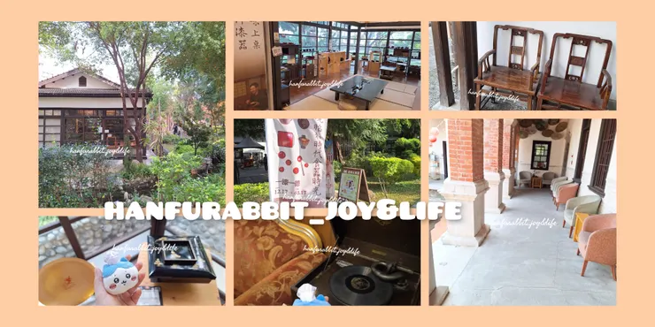 一德洋樓 (台中市歷史建築