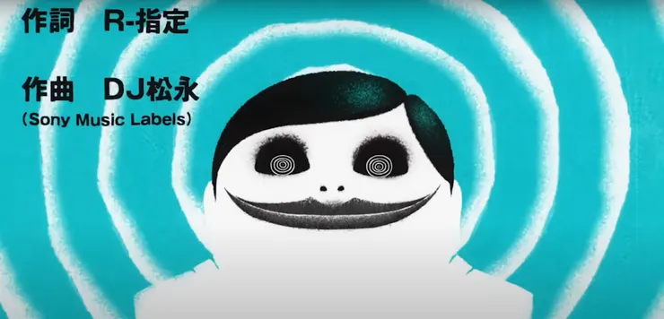 每種外星人、妖怪都有自己的代表色,用視覺來呈現領域(圖片來源:木棉花《膽大黨》影片)