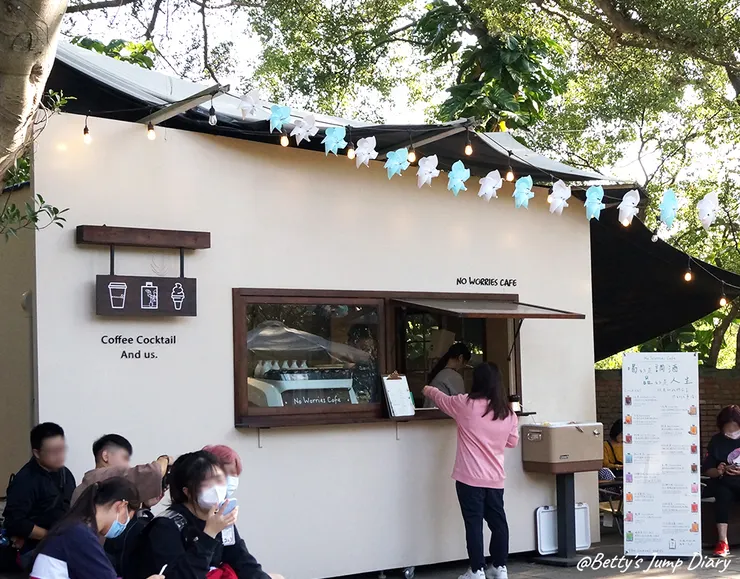 ▲桃園神社/圖片來源：Betty's Jump Diary