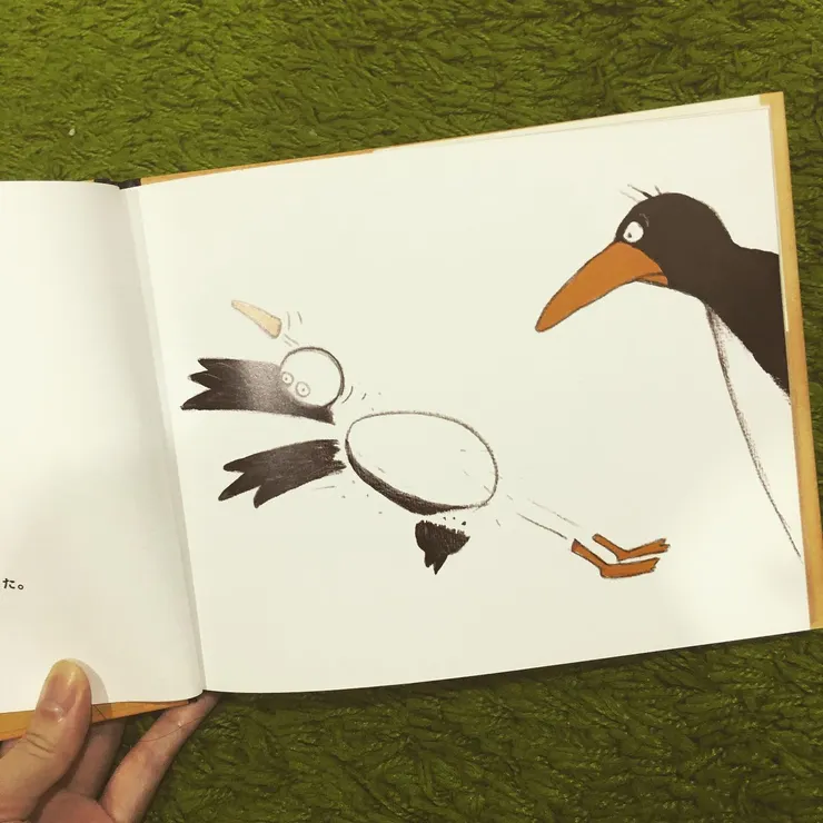 《大吼大叫的企鵝媽媽》