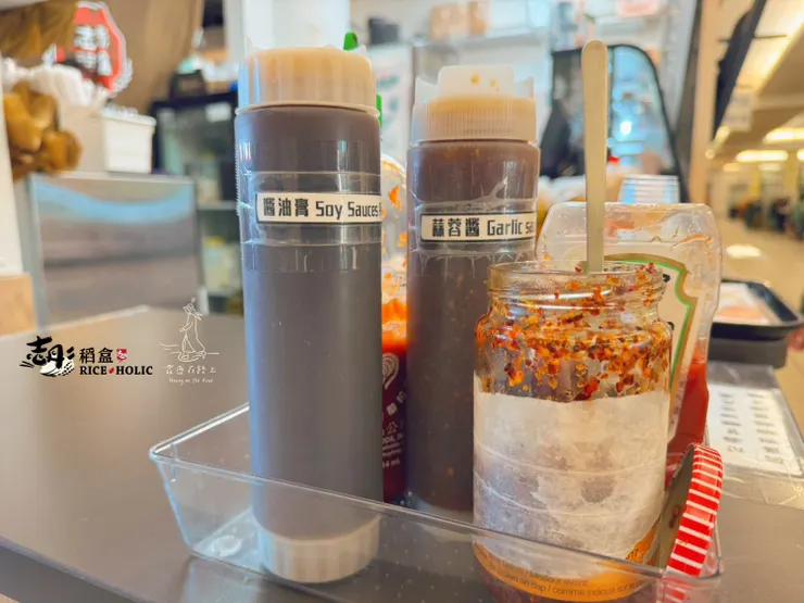 貼心到靈魂醬汁都準備好了！