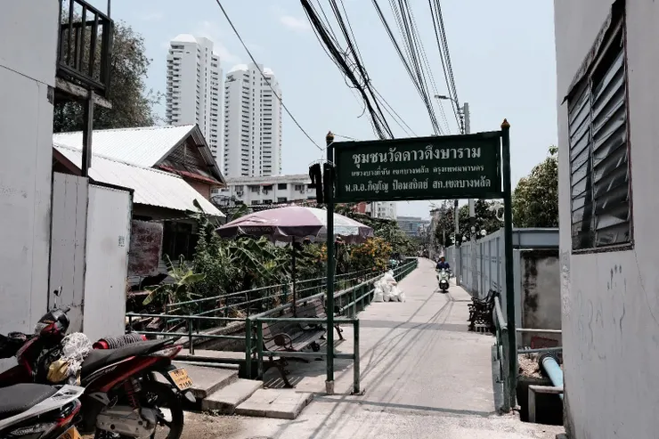 叫車可以搜尋這個巷口再走進來，導航比較不會迷路 這區真的比較不好叫車喔！ 