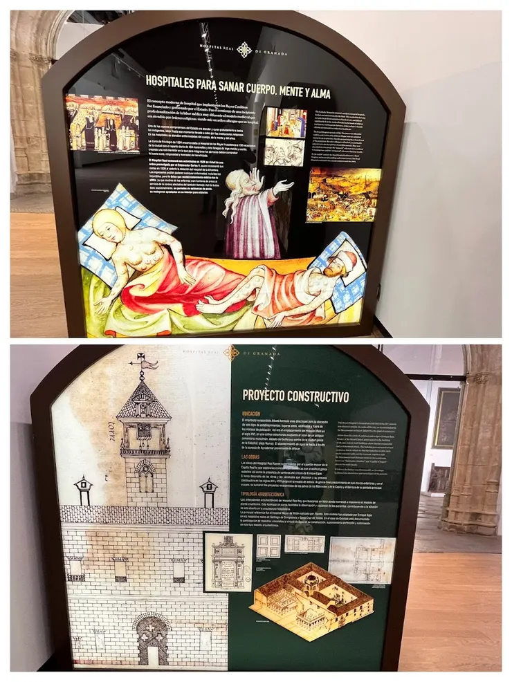 皇家醫院發展史展覽