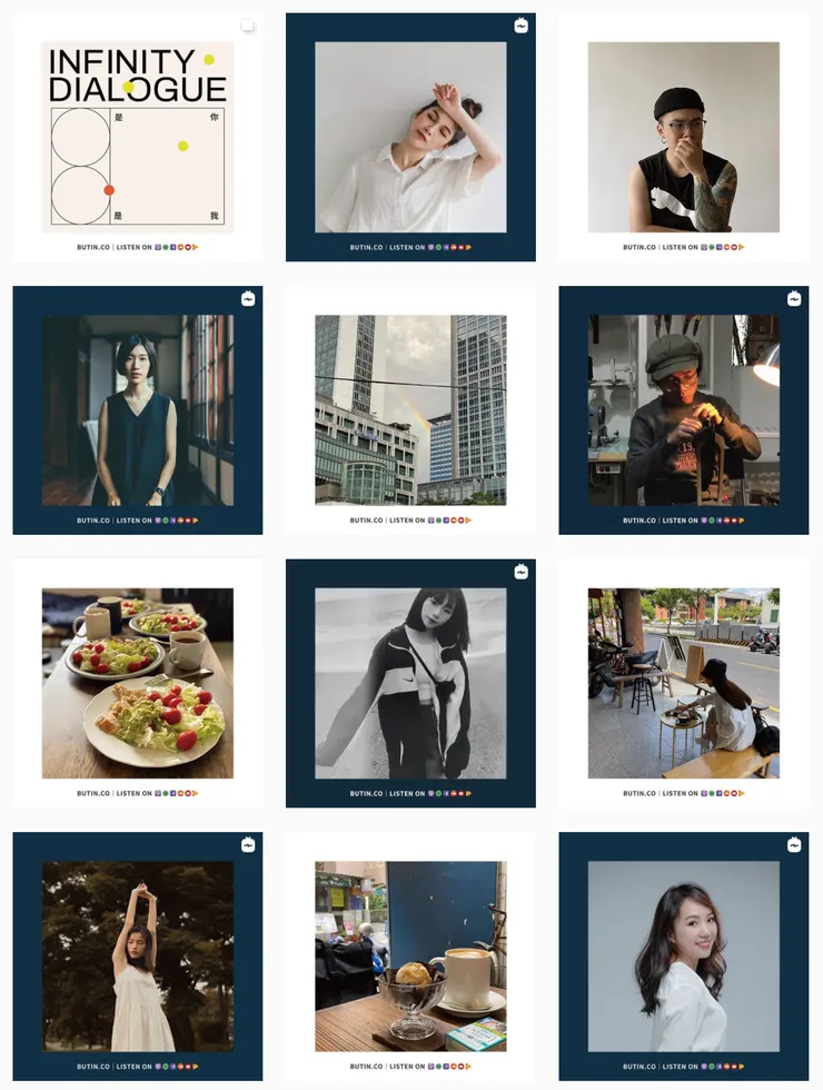 vocus｜新世代的創作平台