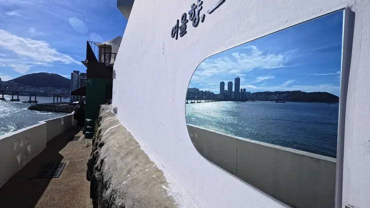 韓國釜山白淺灘文化村雖然小巧，海景卻相當迷人！原檔輸出就跟現場看到的一樣美！