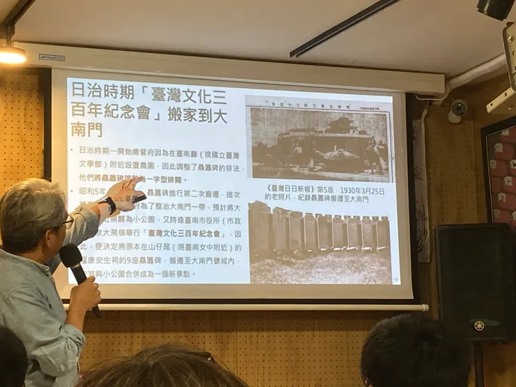 巨大如這些石碑，在過去兩百年中，也搬家搬了好幾次呢！　Photo Taken by Ching/慶