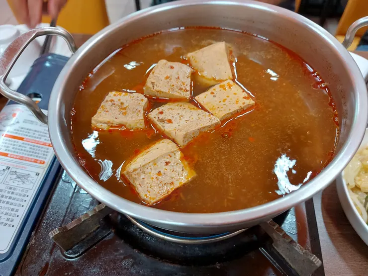 麻辣臭豆腐鍋
