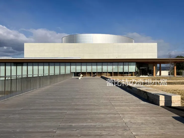 二樓的戶外平台