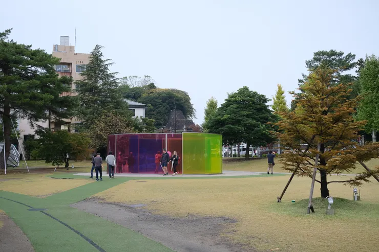 Colour activity house