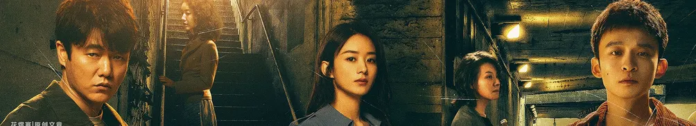 晨光暮曲的沙龍