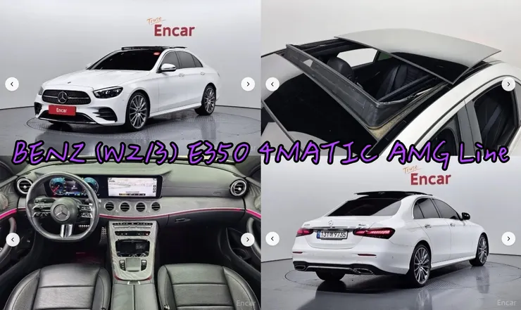 韓規BENZ (W213) E350 4MATIC AMG Line外匯車。代辦韓規賓士E350 4MATIC AMG Line外匯車流程介紹。