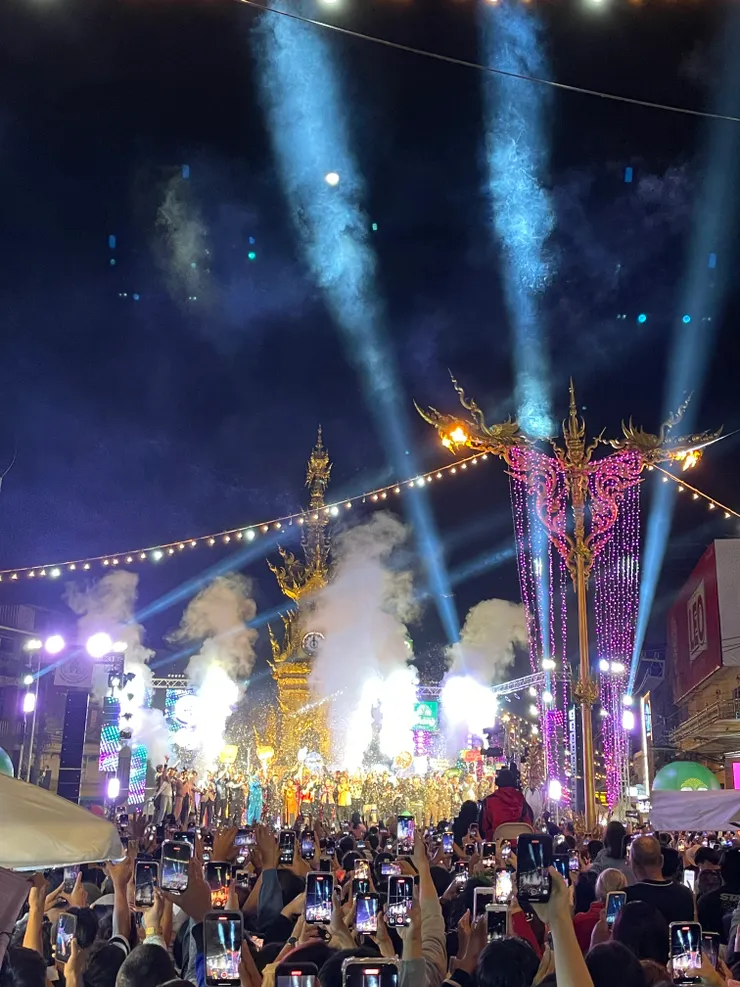 2024泰國清萊跨年