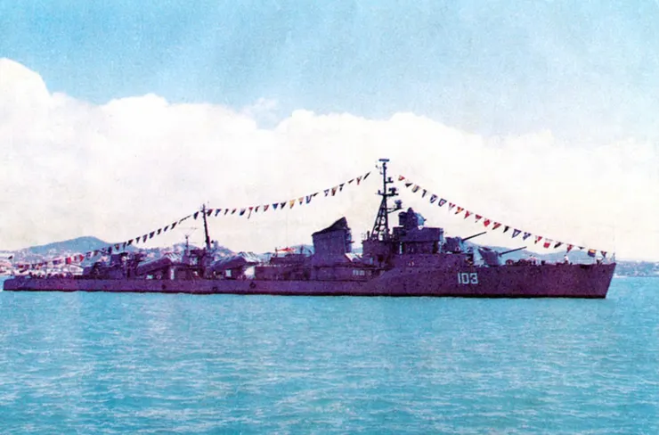長春號驅逐艦