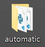 automatic資料夾