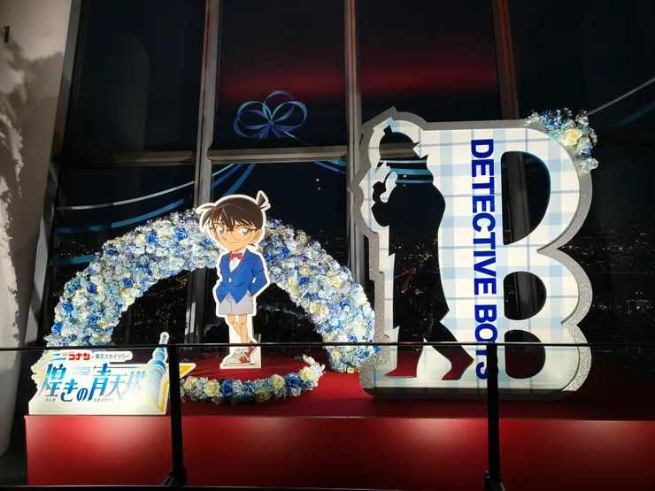 超喜歡這個柯南跟徽章的打卡點