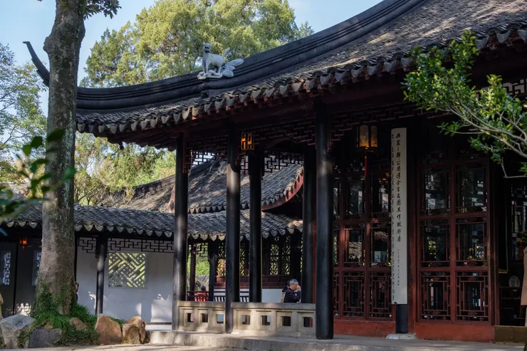 拙政園