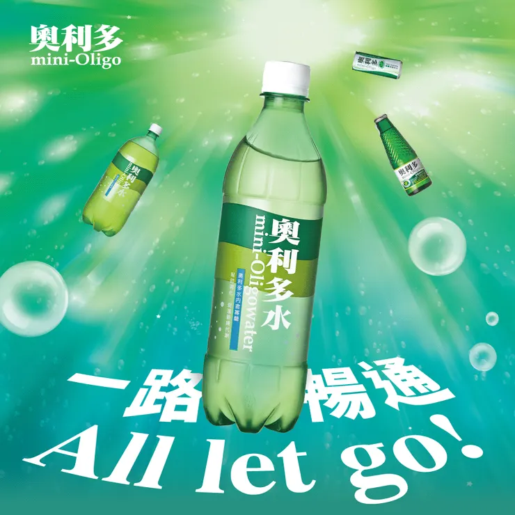 附圖是今年預定的供品,希望飄飄喜歡的綠色汽水,不只有雪碧跟七喜!