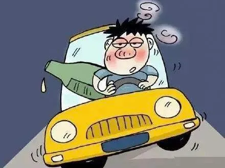 酒後駕車，就是一種典型的僥倖心理