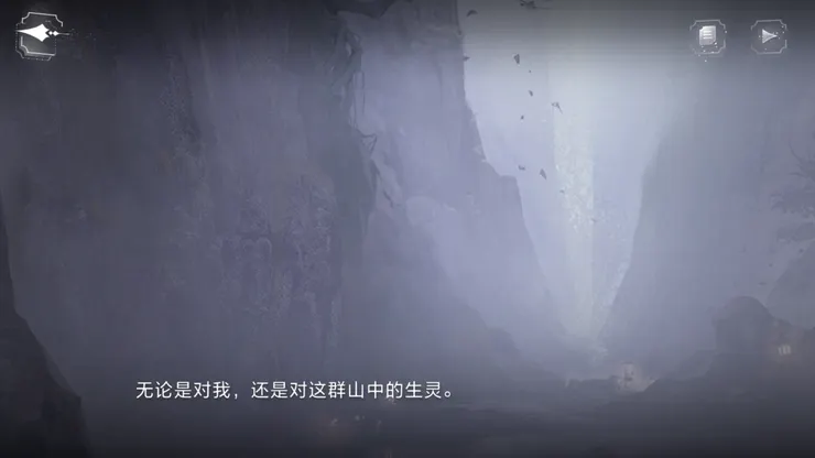 圖片來源：世界之外