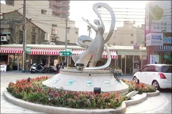 和美圓環處本有一座織女雕像