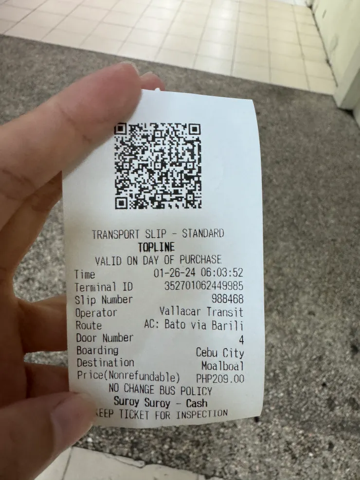 車票上會顯示的資訊(來源：女吃漢拍攝)