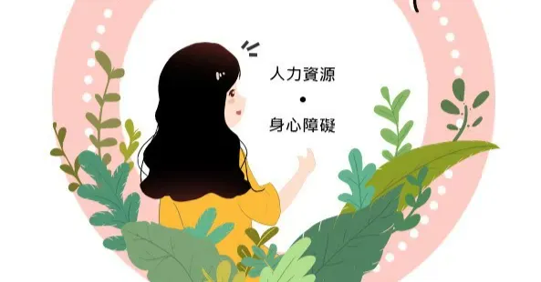 佩雯姐的小宇宙