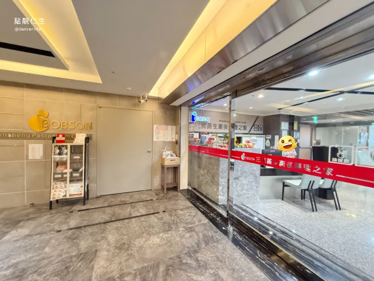 9F 不算新潮的大廳 但還可以至少大｜三民菡生【板橋產後護理之家】板橋月子中心