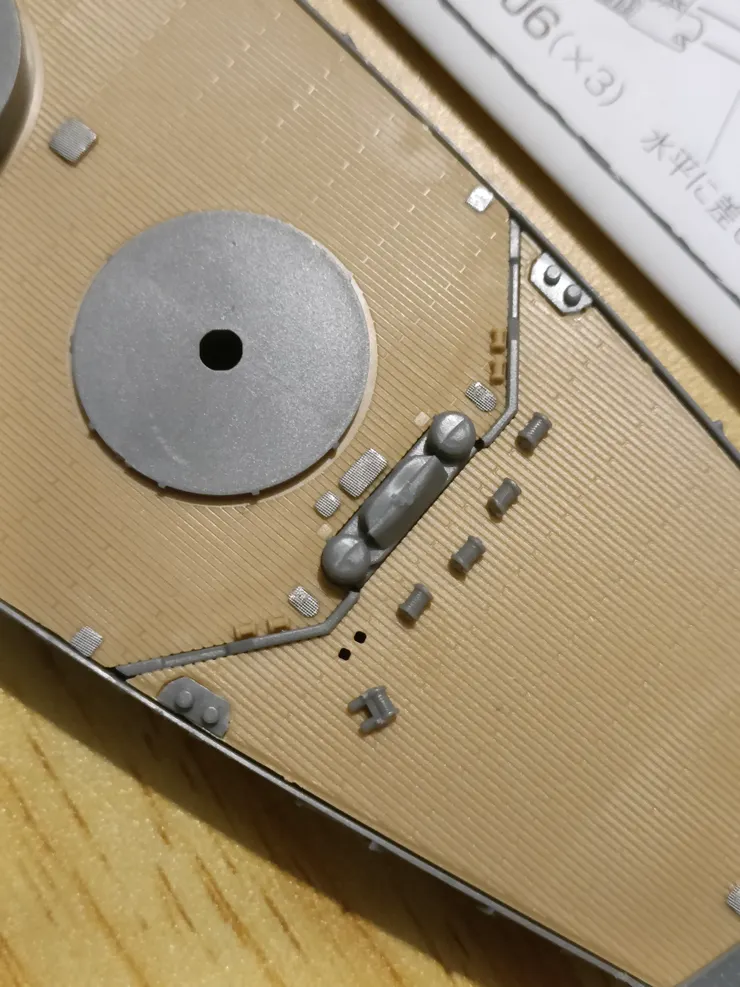 跟螞蟻一樣大的組件