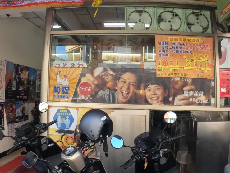 到了假日用餐時間，肯定會大排長龍。