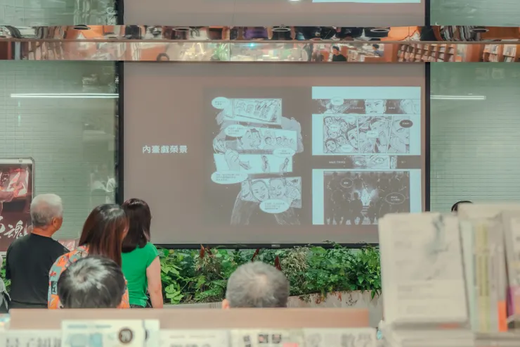 《偶魂》新書分享（台中408市政店）/ pulingau98 攝影