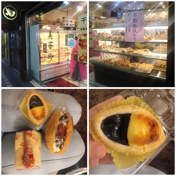 我是麵包超人！