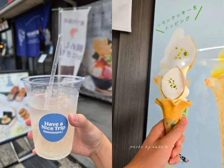 左：檸檬汽水，右：檸檬霜淇淋