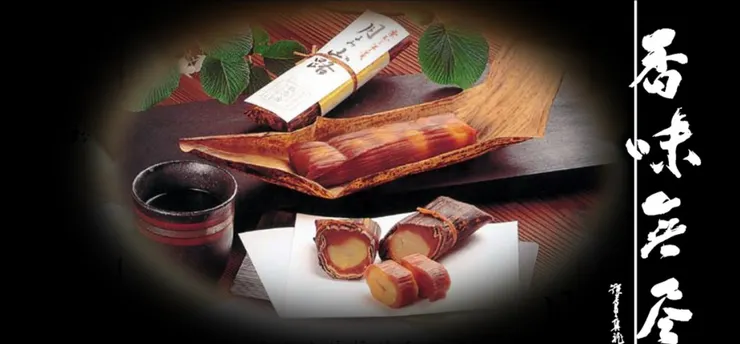 被誤認為「C4 塑膠炸彈」的「月よみ山路」,也是另類的「熱量炸彈」🤣🤣🤣