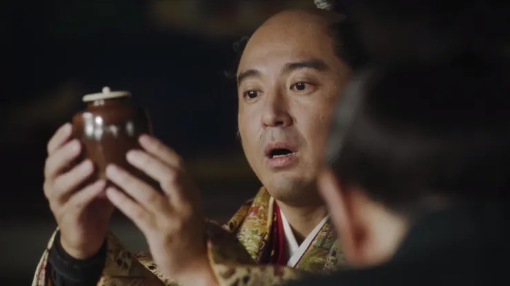 「初花肩衝」我終於得到你了！