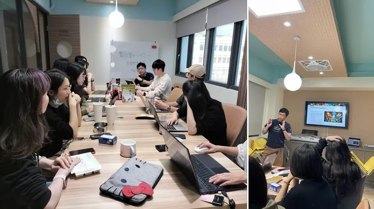 數位實驗高中會議