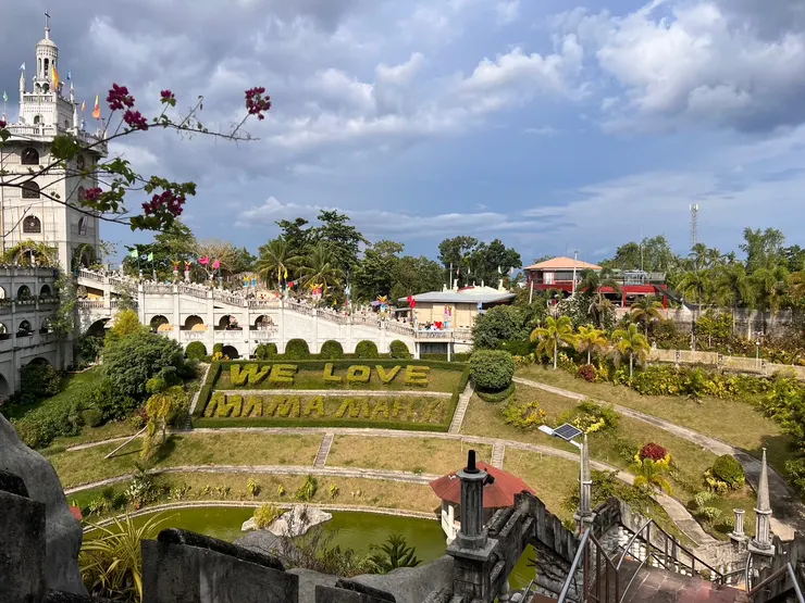 我們愛媽媽瑪麗