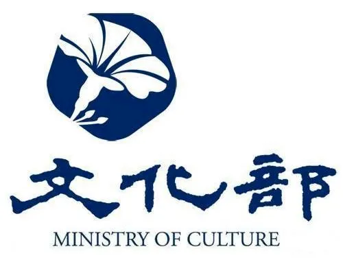 ＃部部都是文化部局局都是文化局的可能性條件 ＃期許各縣市新任文化局長從改善文化局開始