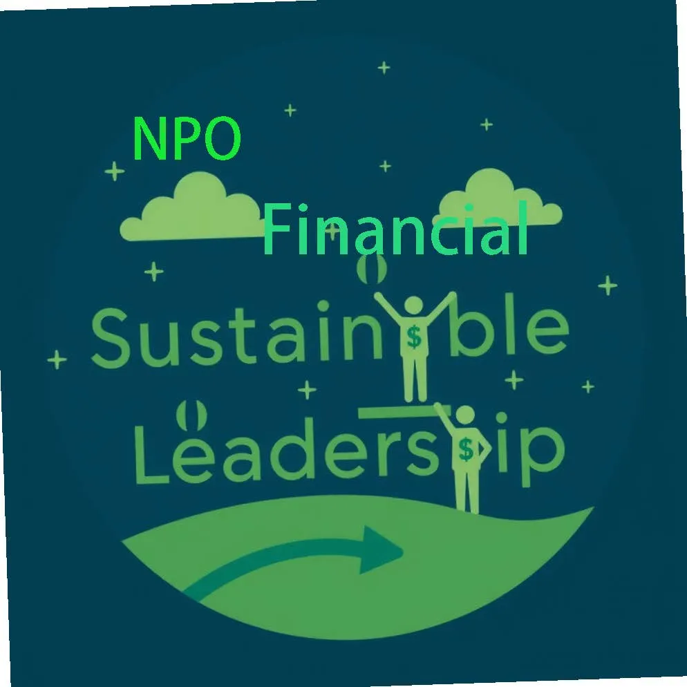 李老師的沙龍-非營利組織財務永續領導力