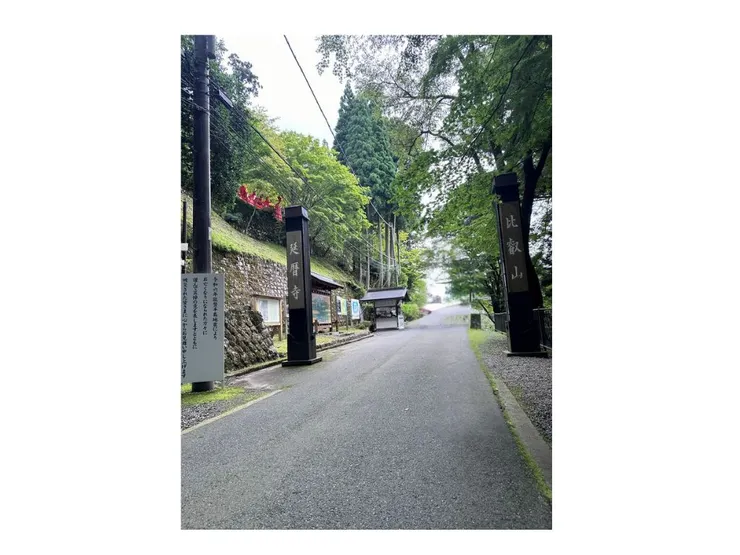 進入寺廟範圍時，不時都會聽到鐘聲傳來，感覺好像來到少林寺。