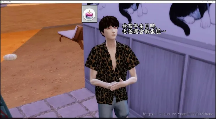 好漢不提當年勇(嗯?)