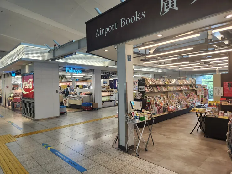 實際上的餐飲店和伴手禮店比想像中多很多