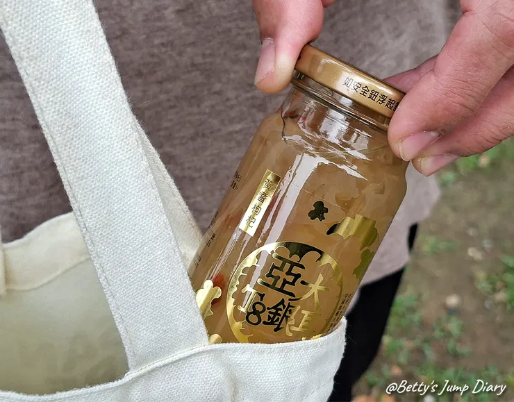 ▲【禮遇貴人】亞大T8銀耳 /圖片來源：Betty's Jump Diary