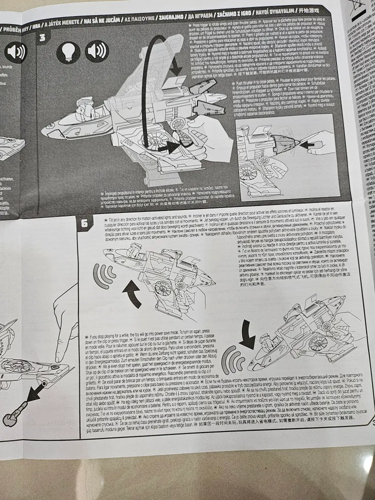 說明書2，按壓手槍板機，可選轉機身