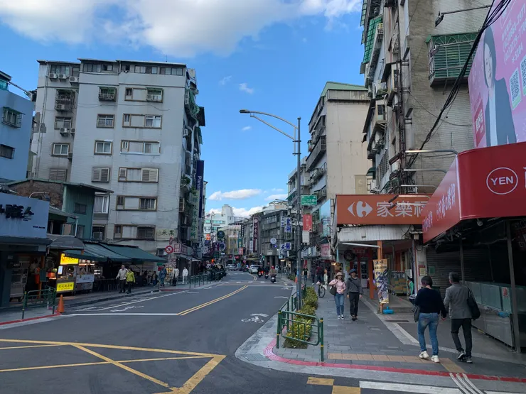 寧靜