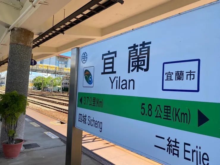 今年生日很特別，剛上碰上老爸農曆冥誕，於是帶著阿母，心中掛著老爸一起慶生去