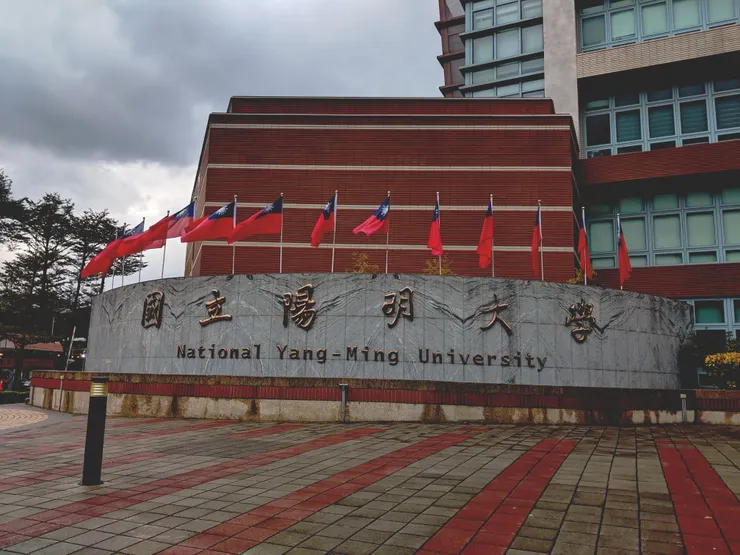 拍攝於 2021年1月11日