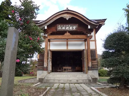 圖片來自：新潟県庁官方網站（https://www.pref.niigata.lg.jp/）